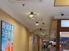 -海底捞火锅(江宸天街店)