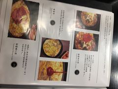 菜单-小明同学(三里屯店)
