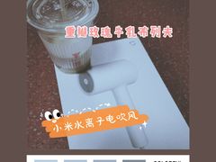 -小米之家(滨湖万象城店)