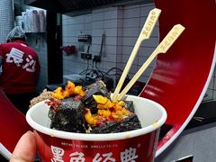 -长沙文和友(海信广场店)