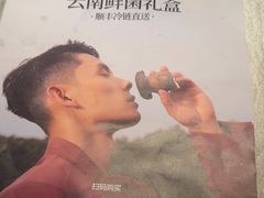 -都氏家DUSJOY(翡翠城店)