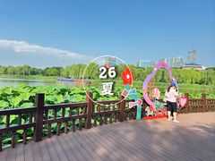 -西海子公园