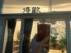 -得欢咖啡&精酿