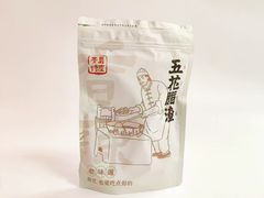 -琴礼季·青岛特产(西海岸店)