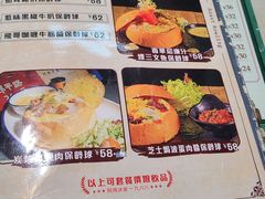 -阿飛冰室(下沙店)