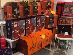 -四季餐厅(华苑店)