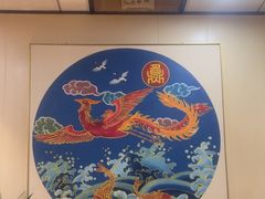 -天盛海鲜烧烤大排档·本地小海鲜·牟平腿穗子(幸福店)