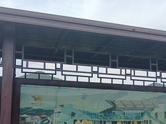 -东海半边山旅游度假区