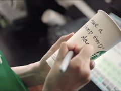 -星巴克(广州东圃天银店)