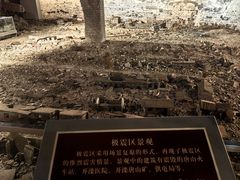 -中国唐山地震博物馆