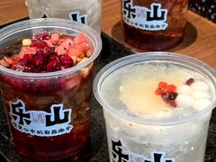 -盡膳口福跷脚牛肉火锅(晶耀前滩店)