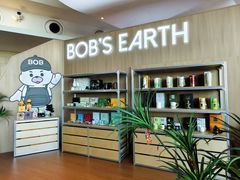 -抱抱地球咖啡馆(国家海洋博物馆店)