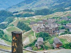 -龙脊梯田