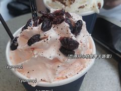 -BeauTea水仙(coco park店)
