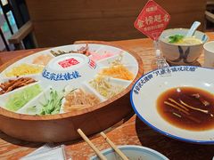 -怪噜范·老贵阳街头名小吃(鸿通城店)