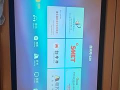 -金色印象·HiFi影音·按摩足疗(南滨印象店)