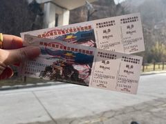 -终南山南五台景区