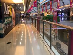 -万达影城(长安万达广场IMAX店)