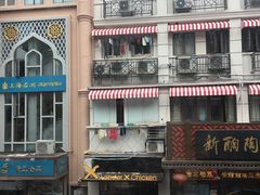 -德大西餐社(云南南路店)