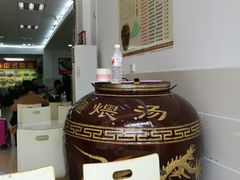 -明桂米粉(北站店)