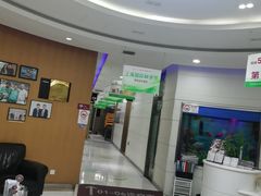 -雅悦齿科(顾村公园店)