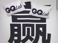 -武汉光谷K11