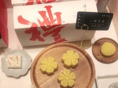 -阮大兴糕团(滨江宝龙店)