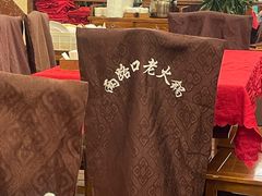 -山城年华老火锅(玉林店)
