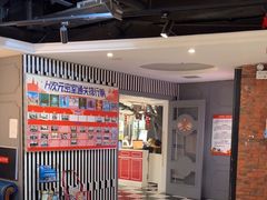 -H次元沉浸剧情密室(街道口店)