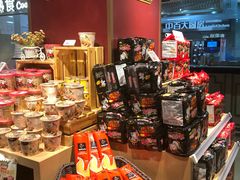 -中百仓储超市有限公司(越秀星汇维港店)