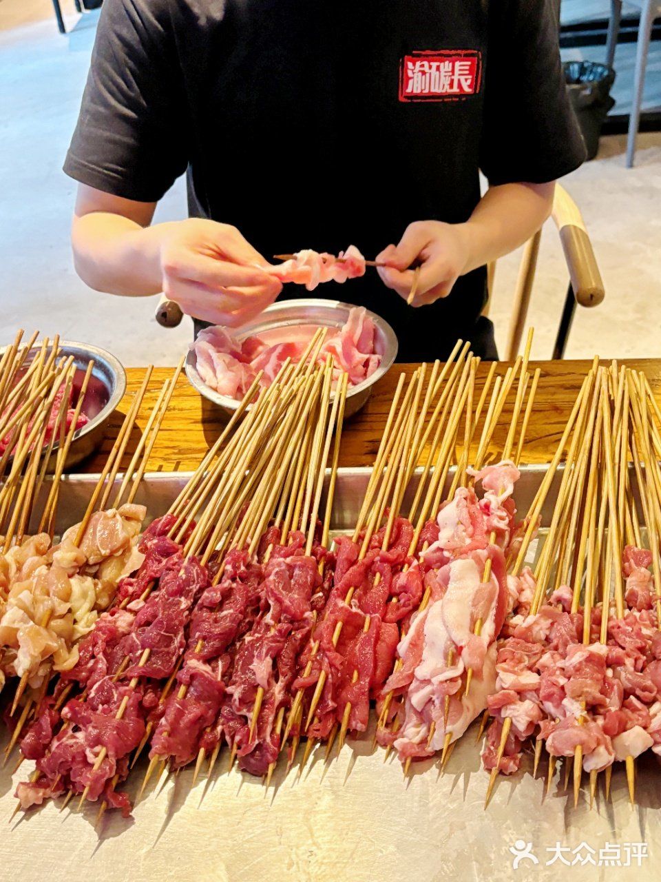 重庆烧烤果然遥遥领先🔥🔥