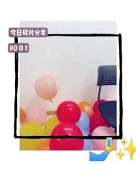 -瓷肌博士·祛痘科技美肤