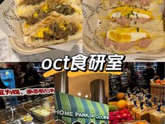 -远大购物中心(南岗店)
