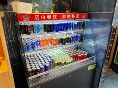 -期哒寿喜烧(桃湖公园店)