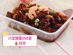 -光明邨大酒家(淮海路店)