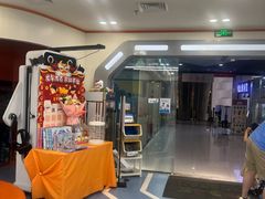 -极橙儿童齿科矫正中心(奥城店)