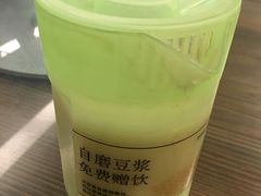 -大碗先生家常湘菜(解放街店)