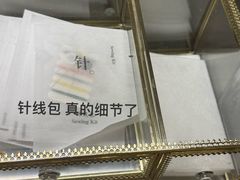 -苏州观前平江CitiGO欢阁酒店