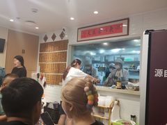 -老地方面馆(思南路店)
