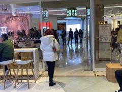 -奈雪的茶(亨特国际广场店)