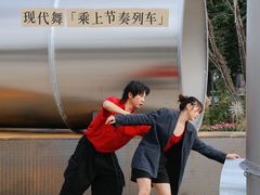 -中粮·祥云小镇