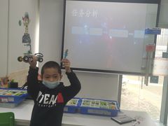 -童程童美·信息学竞赛·机器人编程·少儿编程(通州万达校区)
