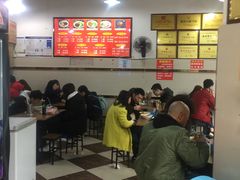 大堂-花市豌杂面(民生路店)