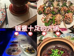 -豹豹私房火锅(侨城坊店)