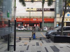 -正宗四川大竹面馆(光翠路南店)