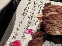 -茅庐·川粤精品私房菜(金沙遗址店)