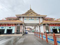 -瑞丽口岸免税店