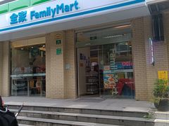 -全家便利店(宁阳福邸店)