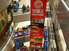 -远洋未来广场(育慧北路店)