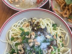 -日月光中心广场